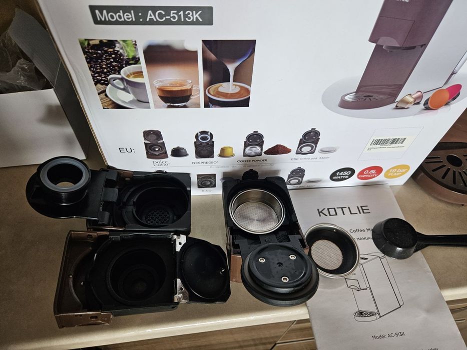 Кафемашина Kotlie