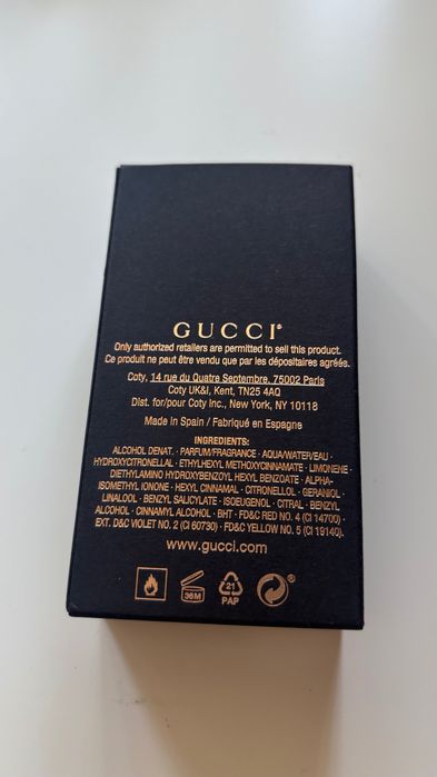 Парфюм Gucci Guilty