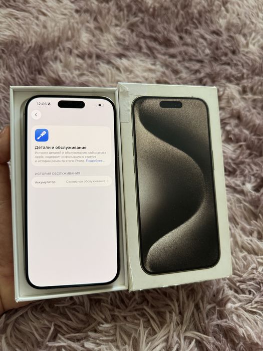 Iphone 15 Pro 256gb Айфон 15 Про 256гб