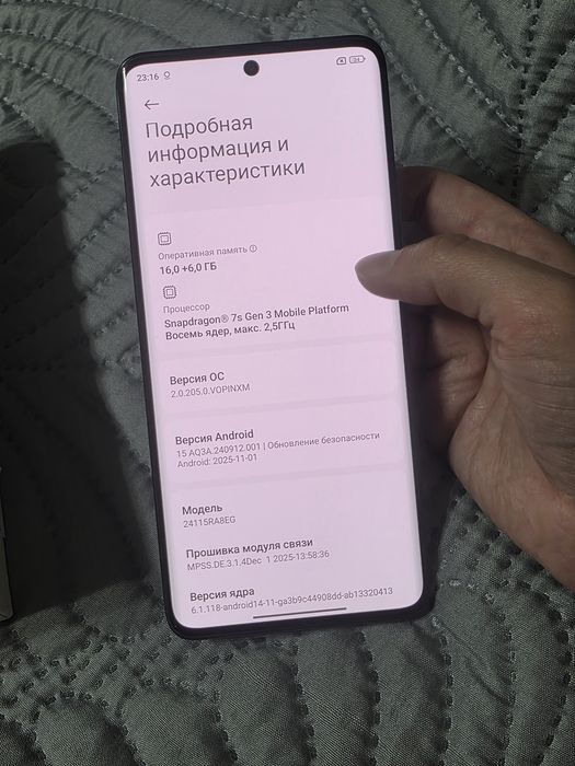 Redmi Note 14 Pro+ 5G 512 Gb. Оперативка 16 Гб.
