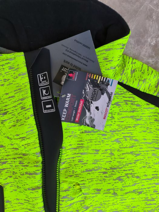 Яке Mascot®Accelerate Safe Soft Shell 4XL