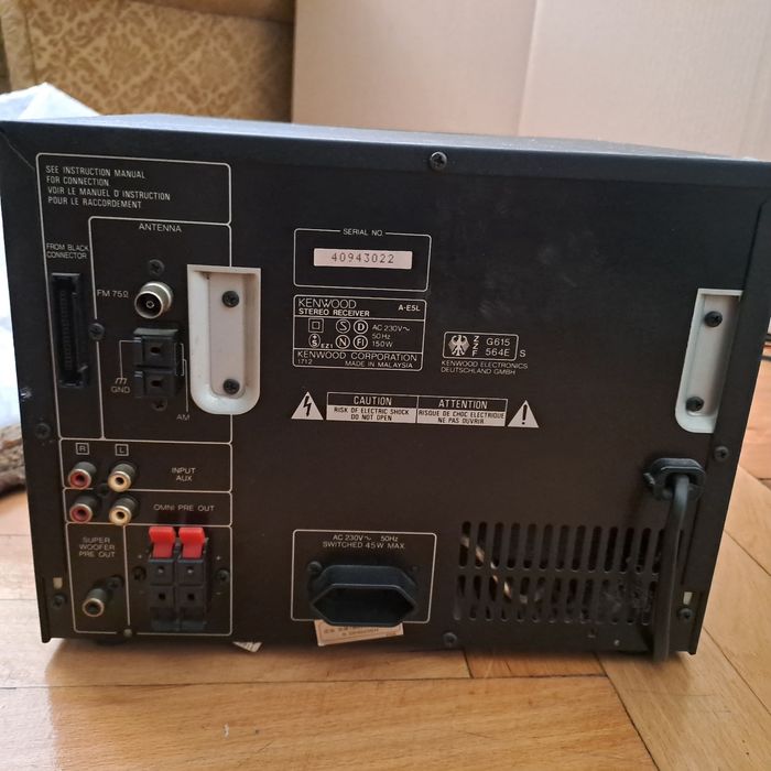 Продавам аудио система KENWOOD с 2 тонколони