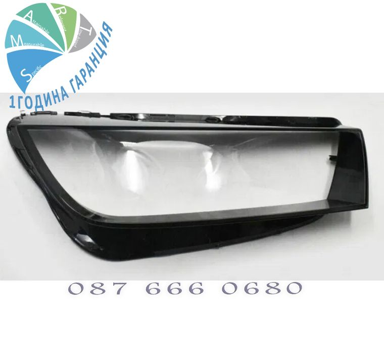 Audi Q5 капаци фарове ауди ю5 стъкла фар капак крушка xenon стъкло