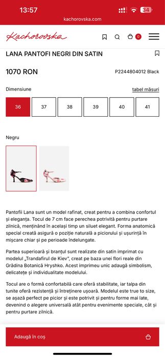 Pantofi noi din satin