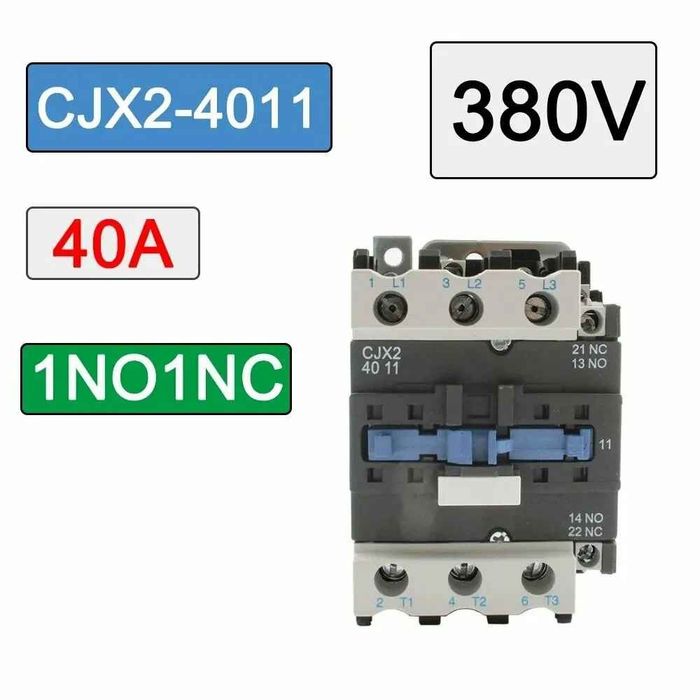 продам контакор пускач CNC, все новые