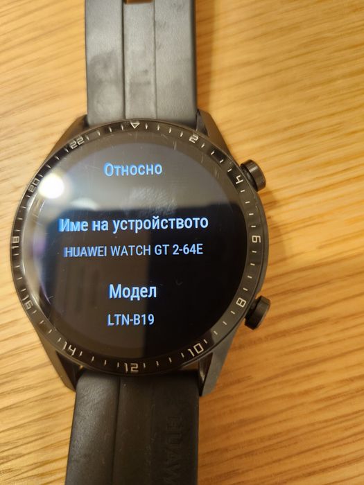 Huawei Watch GT2