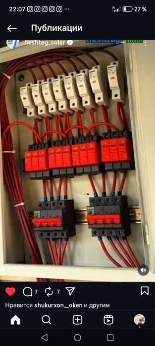 Elektr montiyor xizmatlari