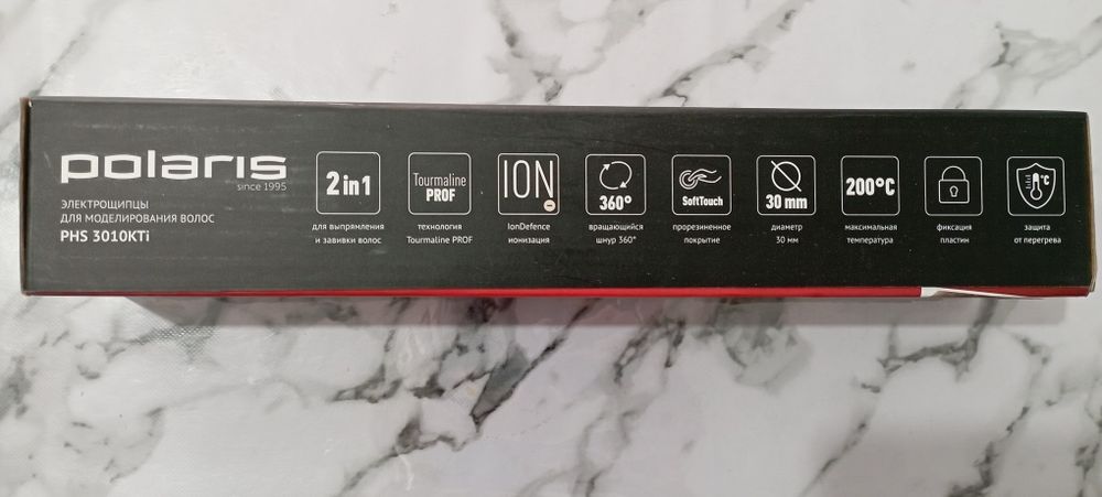 Polaris мультистайлер