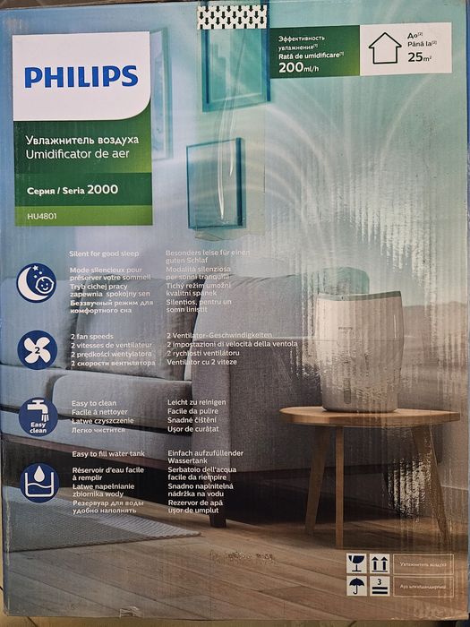 Увлажнитель воздуха Philips