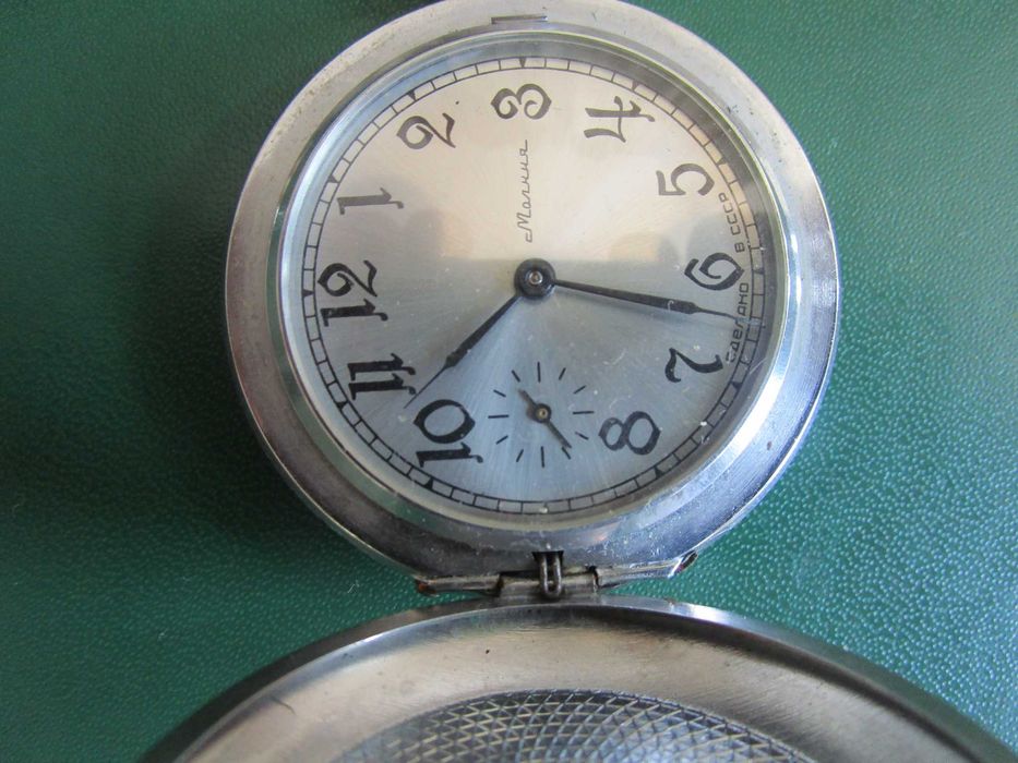 Джобен часовник "Молния"-капаклия