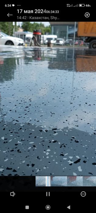 Полимерный пол краска для бетон