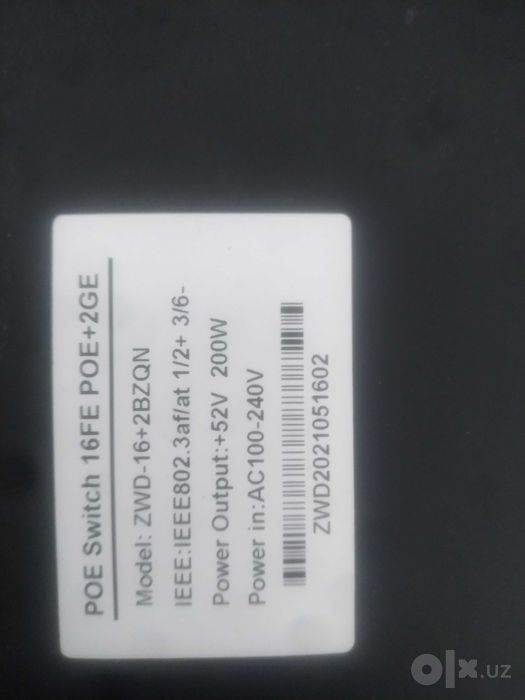 PoE- switch ZWD-16+2BZQN