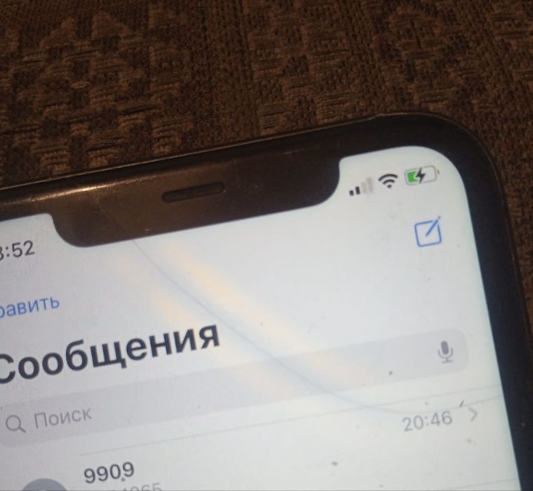 Продам айфон 11 папяит 64 торг есть