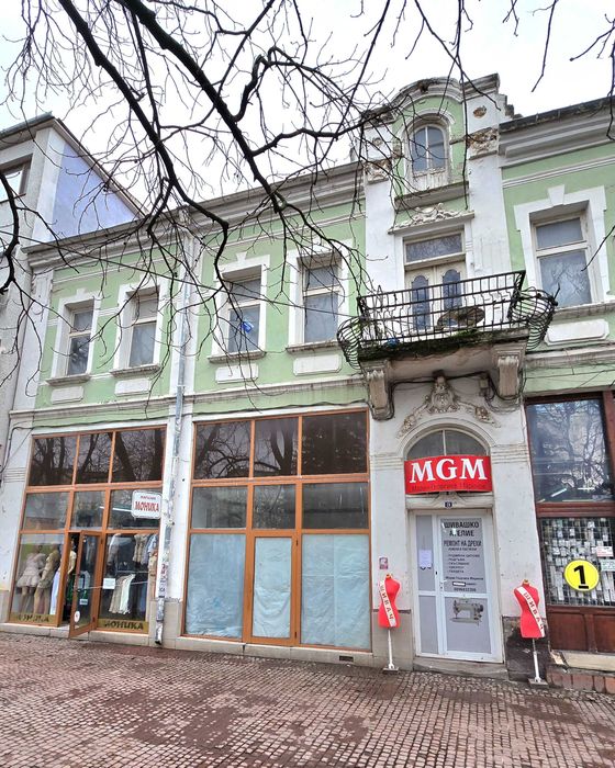 TOП Център магазин + апартамент