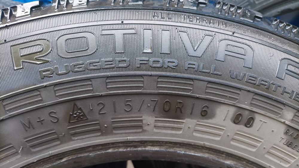 Продам шины б/у хорошего состояния