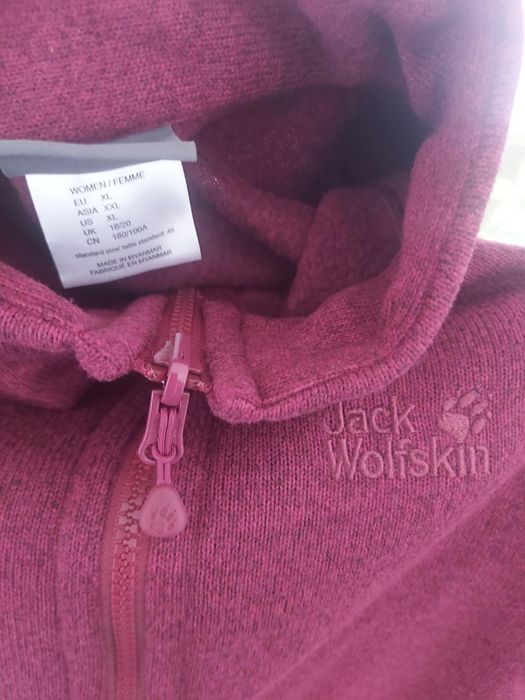 Дамски полар нa Jack Wolfskin