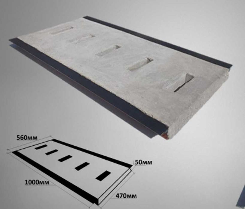 Лоток полимерный и бетонный aрык в наличии | Арзон!!!