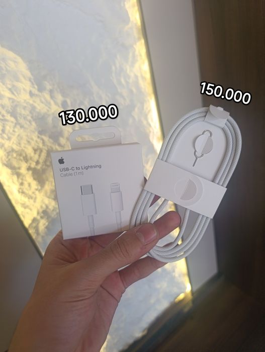 Iphone USB original, Айфон оригинал кабель