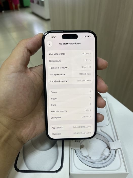 Айфон 15 256гб 94% 256цикл в идеале как новый