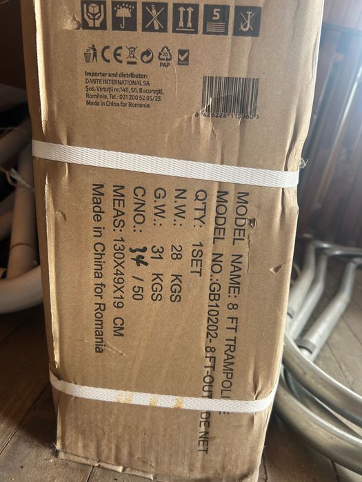 Детски батут в отлично състояние / подарък голям надуваем басейн