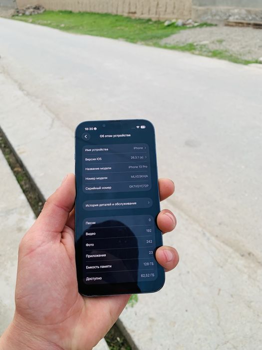 Iphone 13 pro srochna sotilafi