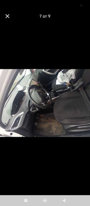 Продавам автомобил Peugeot 3008