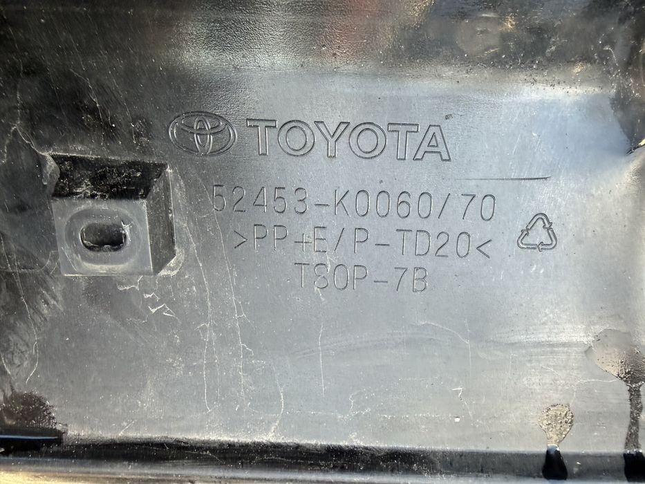 Броня Toyota Yaris