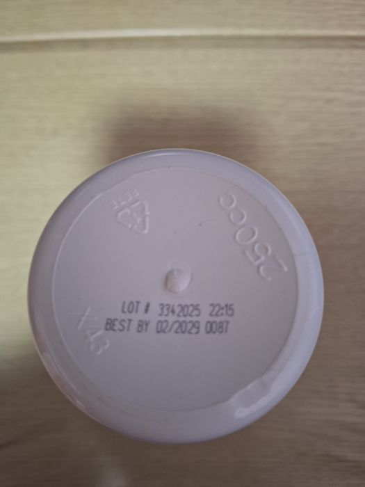 GABA  запечатанный