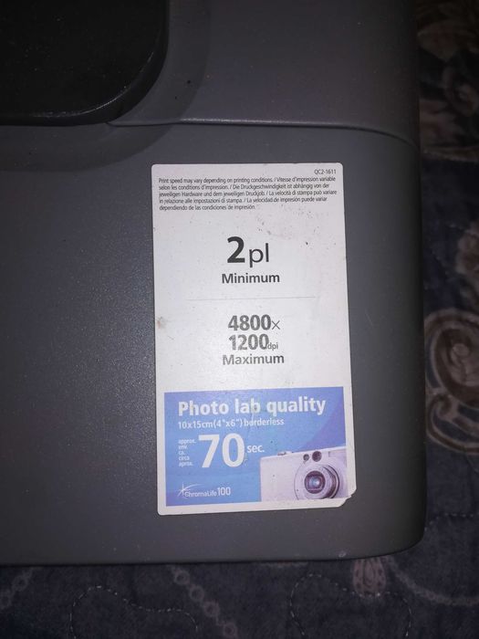 Материнская плата для компьютера