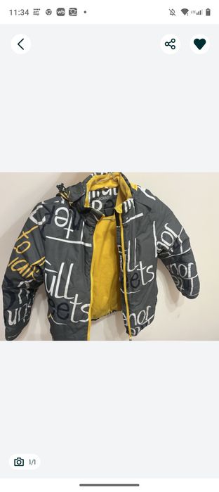 Куртка Крокид (Crockid) зима