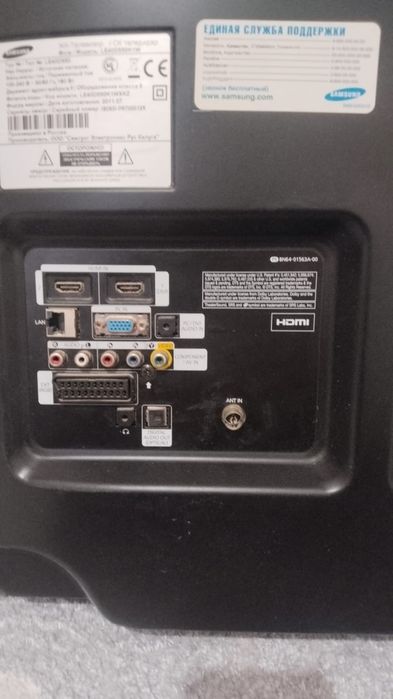 СРОЧНО продам телевизор