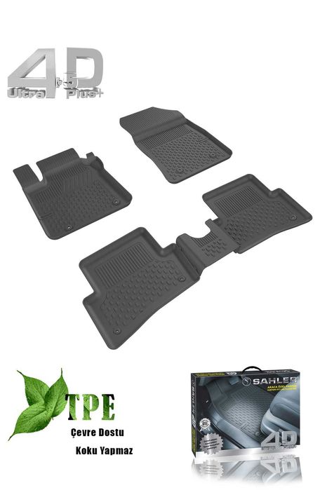 НОВО !!! Стелки гумени за РЕНО КЛИО 3 2005 - 2012 RENAULT Clio 3 HB