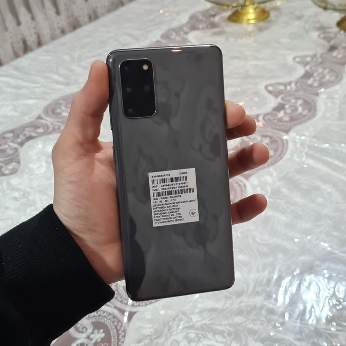 обмен Samsung S20Plus 128/8