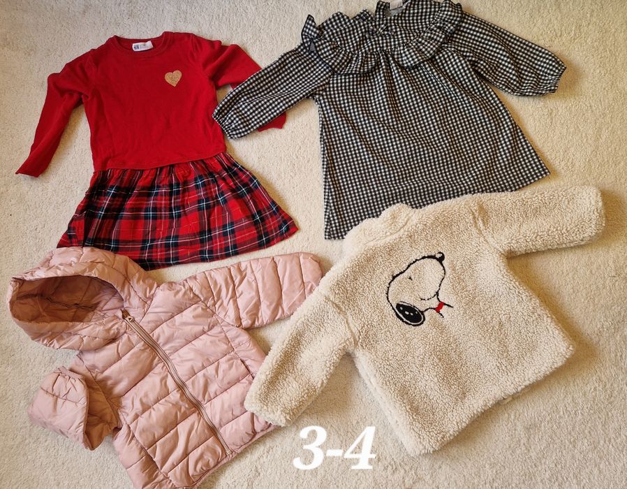 Много дрешки 2-3 3-4