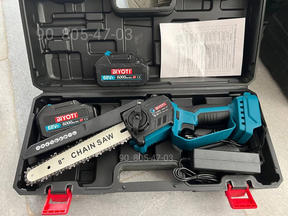 Пила аккумуляторная Электро пила