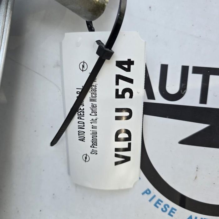 Portiera usa stanga fata Opel Antara