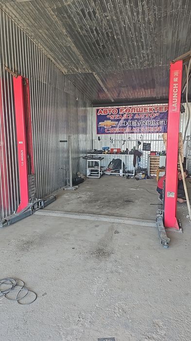 Автосервис Шевроле