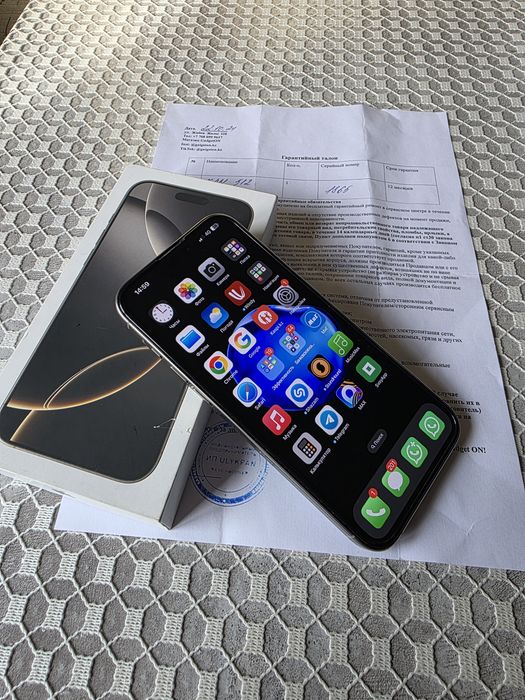 IPhone 16 Pro Max 512 gb , Natural Titanium.