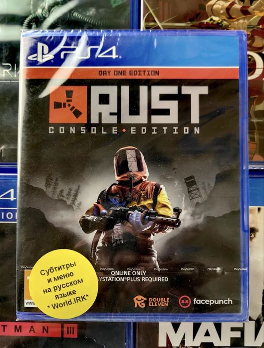 Продам Rust