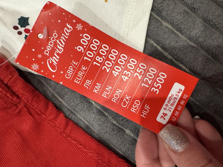 Коледен комплект и боди за момиченце 74 размер