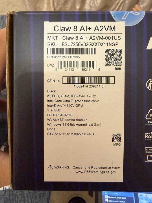 Продам MSI Claw 8 AI+ — мощная портативная игровая консоль