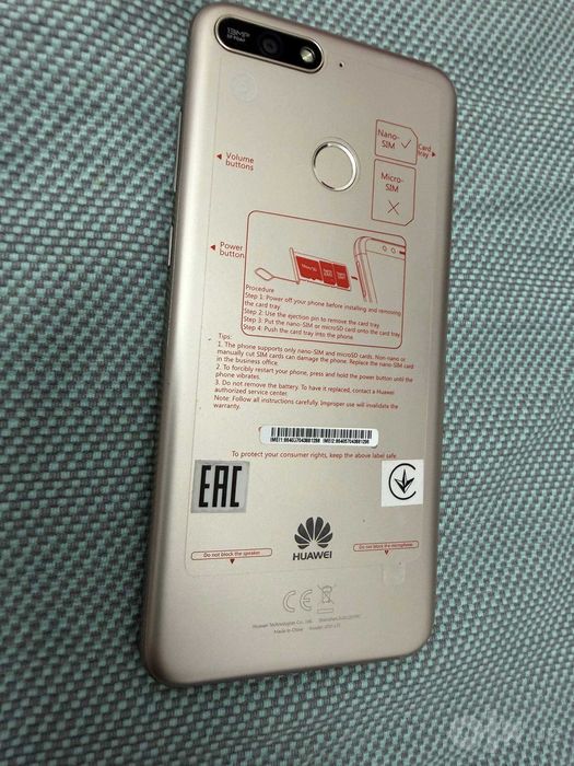 Huawei Y6 Prime Gold 3/32 Идеальное состояние