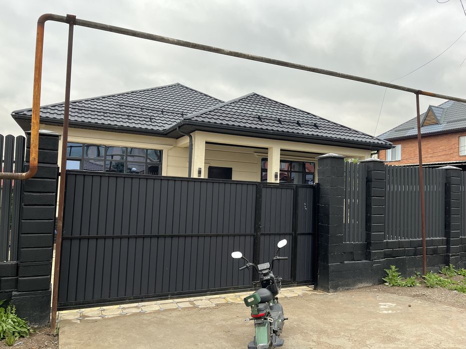 Сатылымда уйлер бар