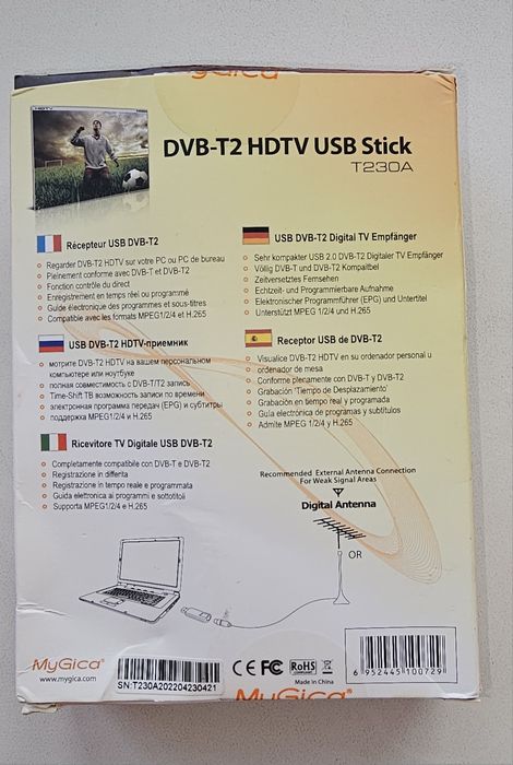 ТВ тюнер цифровой DVB-T2