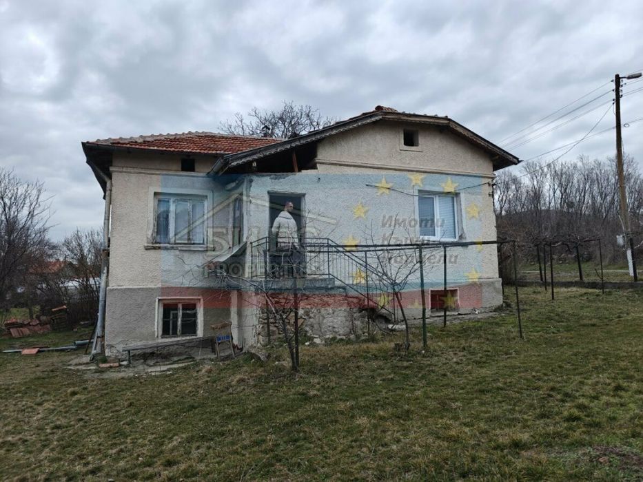 Къща в с. Вискяр