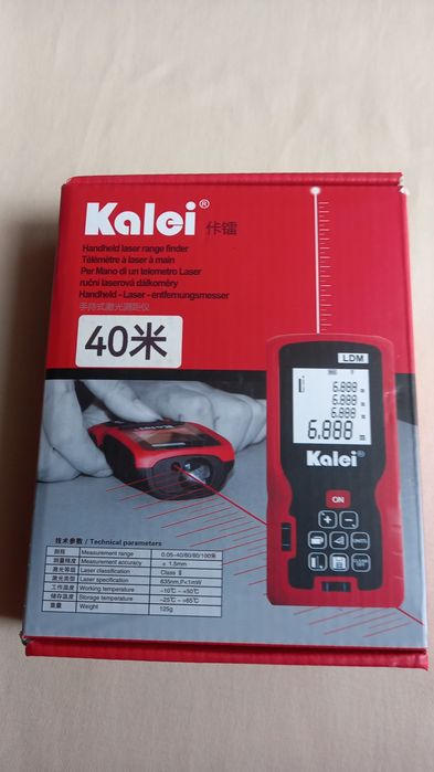 Продам лазерный дальномер