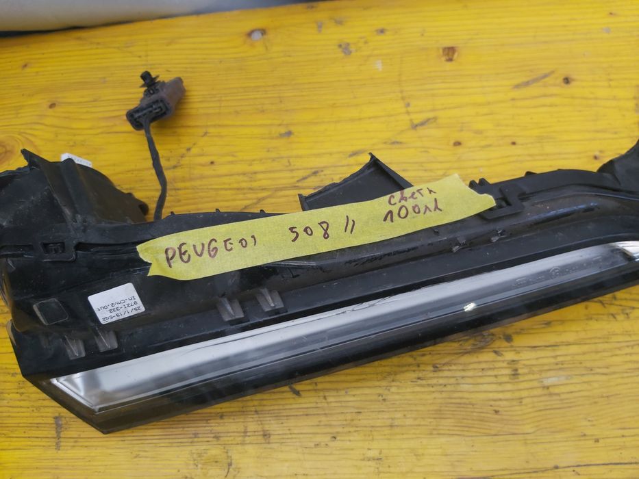 Дневна светлина пежо 508 Peugeot 508