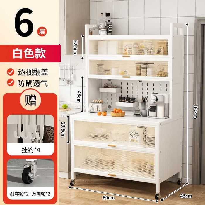 Praktik oshxona bufet zamonaviy | Практичный современный кухонный шкаф