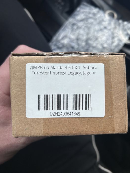 Продам датчик дмрв для мазда субару