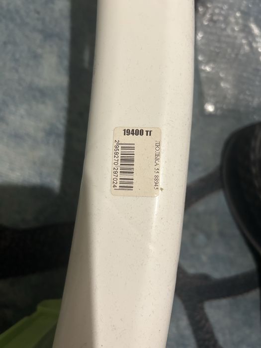 Детский развивающий коврик с подарком